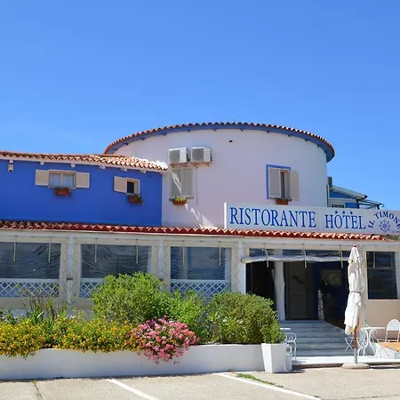 Il Timone Hotel Cugnana