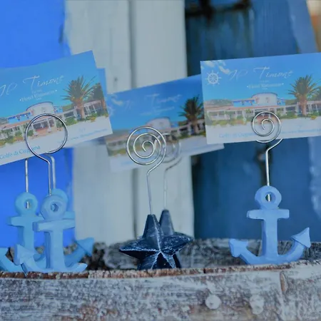 Hotel Il Timone Olbia